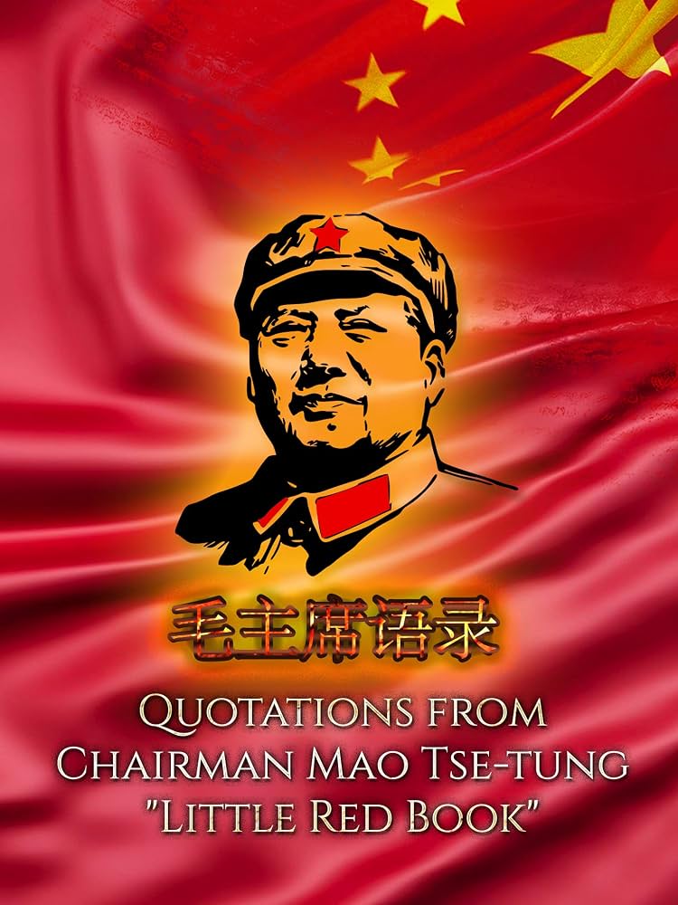 Quotations From Chairman Mao Tse-tung by Hou Bo and Mao Zedong