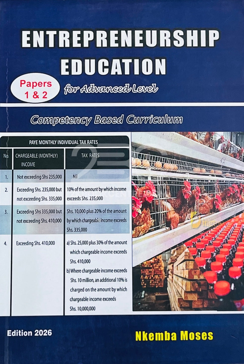 Entrepreneurship Education Papers 1 & 2 for Advanced Level by Nkemba Moses