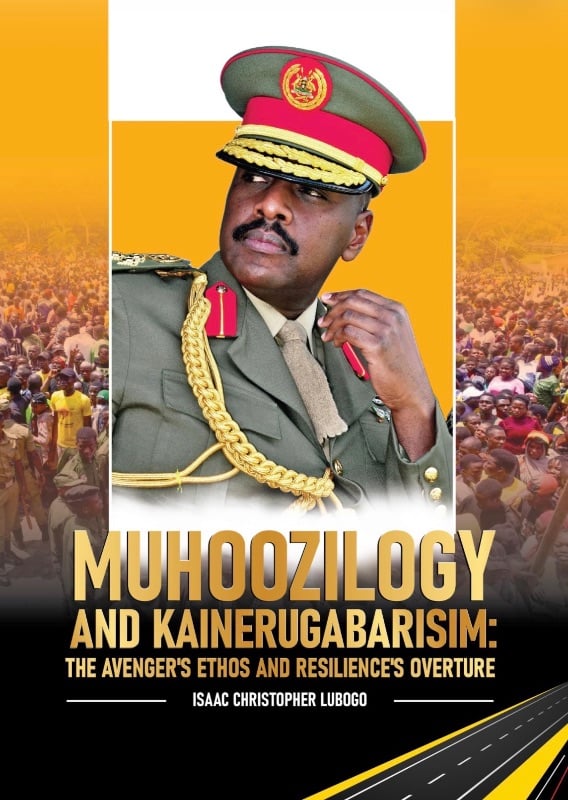 Muhoozilogy and Kainerugabarisim by Isaac Christopher Lubogo